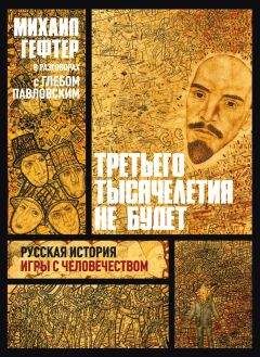 Вера Бокова - Детство в царском доме. Как растили наследников русского престола