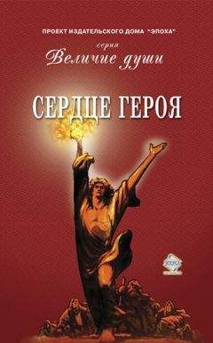 З Вендров - Наша улица (сборник)