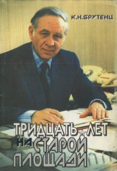 Валерий Кононов - Памятник В. И. Ленину