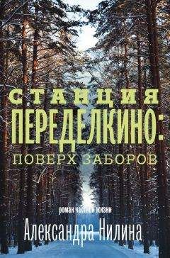 Константин Кайтанов - Повесть о парашюте