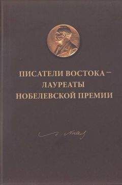 Евгений Добренко - Неканонический классик: Дмитрий Александрович Пригов