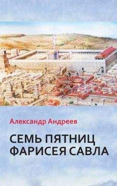 Людмила Разумовская - Дорогая Елена Сергеевна