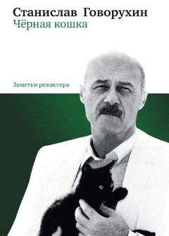 Юрий Мурашов - Женщина в эпоху ее кинематографической воспроизводимости: «Колыбельная» Дзиги Вертова и синдром Дон-Жуана