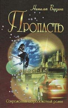 Лев Корнешов - Пуля для бизнес-леди