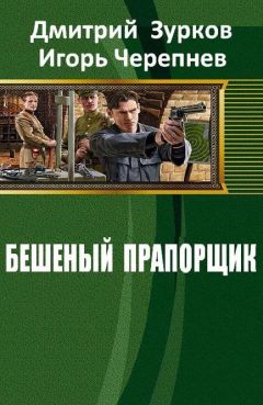 Дмитрий Шахтаров - Новая Галатея (СИ)