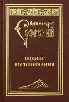 Николай Рерих - Твердыня пламенная (сборник)