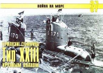 Михаил Болтунов - Погоня за «ястребиным глазом». Судьба генерала Мажорова