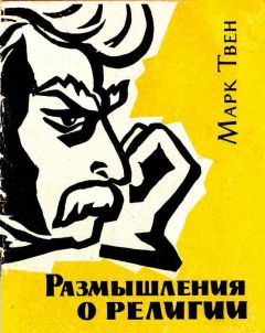 Константин Преловский - Взгляд на политику через призму любви [СИ]