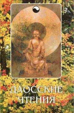 Тензин Гьяцо - Путь к просветлению. Лекция Далай Ламы XIV