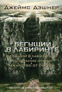 Виктор Сергиенко - Сон Ляхова или Что будет, если не....