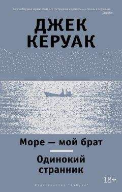 Алексей Цветков - После прочтения уничтожить