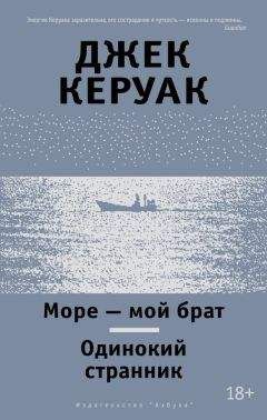 Владимир Сорокин - Первый субботник