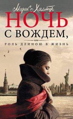 Алия Агазаде - Одиночество длиною в жизнь