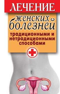 Вейкко Тэхкэ - ПСИХИКА И ЕЕ ЛЕЧЕНИЕ: Психоаналитический подход