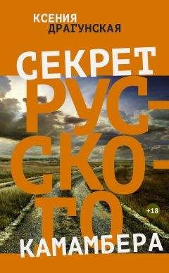 Георгий Полонский - Роль в сказке для взрослых или 