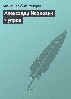 Геннадий Дубовой - Рыцари Новороссии. Хроники корреспондента легендарного Моторолы