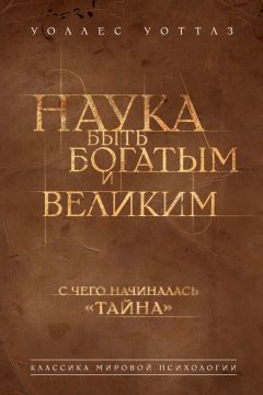 Зигмунд Фрейд - Психоанализ творчества. Леонардо да Винчи, Микеланджело, Достоевский