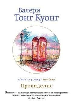 Евгений Коротких - Черный театр лилипутов