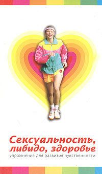 Сергей и Дина Волсини - Дольче Вита для двоих