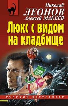 Джозеф Уэмбо - Голливудский участок