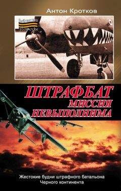 Дмитрий Вернидуб - Полынь и порох