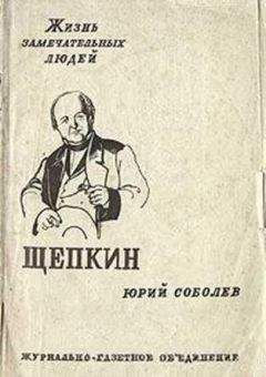 А Тимашев - Воейков