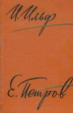 Михаил Булгаков - Том 3. Собачье сердце. 1925-1927