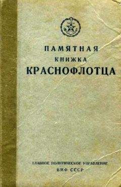 Борис Колкер - Учебник языка эсперанто. Основной курс