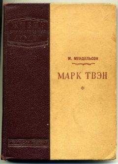 Юрий Соболев - Щепкин