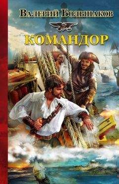 Виталий БЕРЕЗЮК - ОСТОРОЖНО, ОПАСНЫЙ КРОЛИК [СИ].