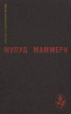 Магда Сабо - Избранное. Фреска. Лань. Улица Каталин. Романы.