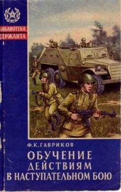 Екатерина Данилова - Управляя мужчиной – управляешь жизнью