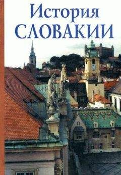 Ричард Томпсон,  - Неизвестная история человечества