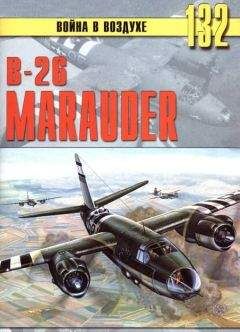 С. Иванов - TBD «Devastator»