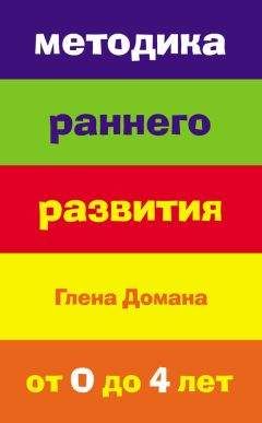 Саид Валиев - Сказки для всей семьи. Арт-педагогика на практике