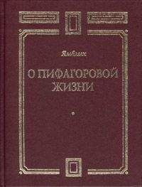 Паисий Святогорец - Святой Арсений Каппадокийский