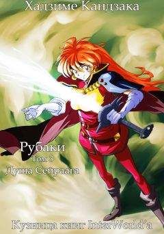 Игорь Гришин - 100 русских ударов в голову