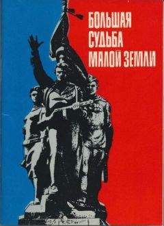 Сергей Полозков - Приватизация по Чубайсу. Ваучерная афера. Расстрел парламента