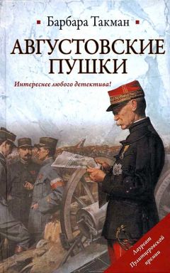 Аркадий Макаров - Господин Президент, верните Ваню Найдёнова