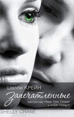 Юлия Колесникова - Первый холодный день