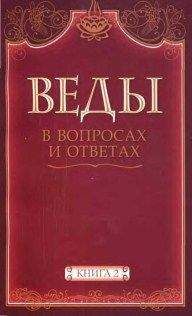 Анатолий Некрасов - Каждый может стать богатым! Предприниматель жизни, или Как богатому попасть в рай