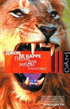 Андрей Матвеев - Эротическaя Одиссея, или Необыкновенные похождения Каблукова Джона Ивановича, пережитые и описанные им самим