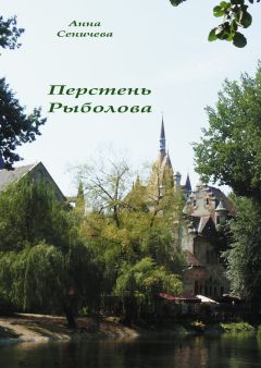 Юлия Мельникова - Львив
