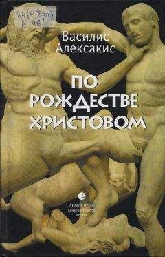 Лиззи Дорон - Почему ты не пришла до войны?