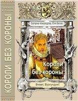 Александр Абердин - Возвращение Митяя из прошлого