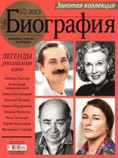 Евгений Барсуков - Русская артиллерия в мировую войну (Том 1)