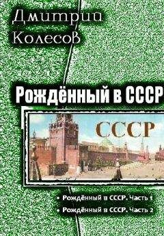 Юрий Добронравов - Акробат. Дилогия (СИ)