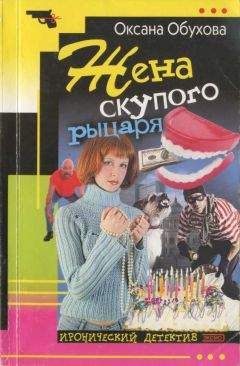 Михаил Маковецкий - Героин