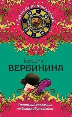 Алексей Ракитин - Великосветский свидетель