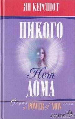 Носов Н. - Рассказ Носова Витя Малеев в школе и дома